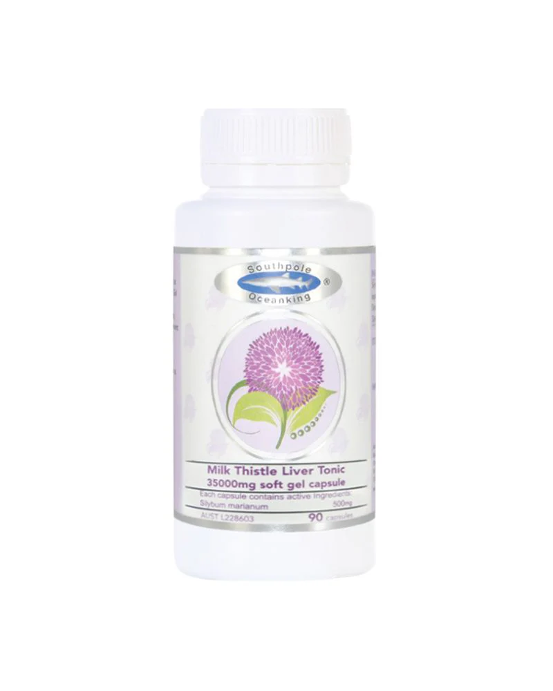 Milk Thistle 35000mg 90's - Image 2